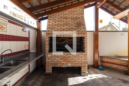 Apartamento à venda com 92m², 3 quartos e 2 vagasÁrea comum - Churrasqueira