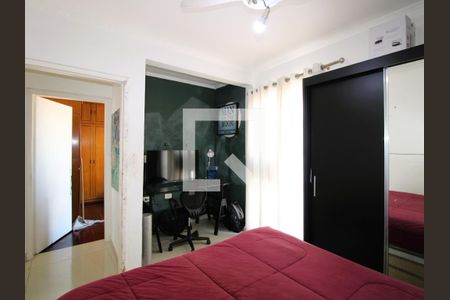 Casa à venda com 318m², 4 quartos e 4 vagasQuarto 2