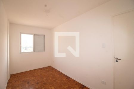 Apartamento para alugar com 53m², 2 quartos e sem vagaQuarto 1