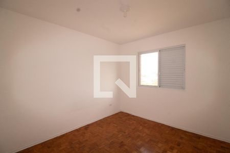 Apartamento para alugar com 53m², 2 quartos e sem vagaQuarto 2