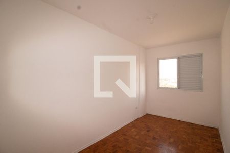 Apartamento para alugar com 53m², 2 quartos e sem vagaQuarto 1