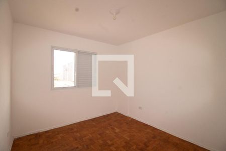 Apartamento para alugar com 53m², 2 quartos e sem vagaQuarto 2