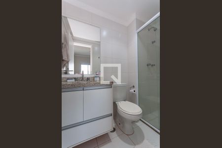 Apartamento para alugar com 41m², 1 quarto e 1 vagaBanheiro do quarto Suíte