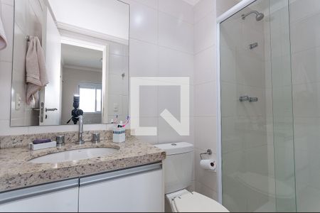 Apartamento para alugar com 41m², 1 quarto e 1 vagaBanheiro do quarto Suíte