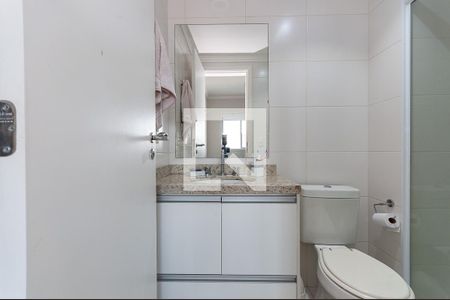 Apartamento para alugar com 41m², 1 quarto e 1 vagaBanheiro do quarto Suíte