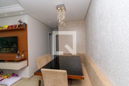 Apartamento à venda com 64m², 3 quartos e 1 vaga Apartamento à venda com 64m², 3 quartos e 1 vagaSala