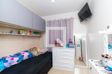Apartamento à venda com 64m², 3 quartos e 1 vaga Apartamento à venda com 64m², 3 quartos e 1 vagaQuarto 1