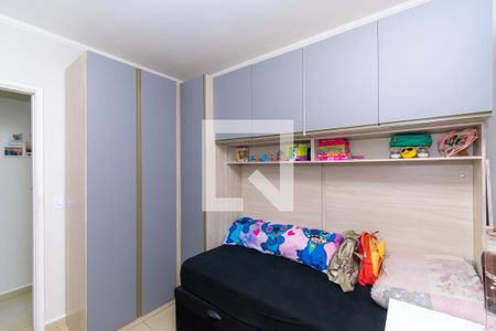 Apartamento à venda com 64m², 3 quartos e 1 vaga Apartamento à venda com 64m², 3 quartos e 1 vagaQuarto 1