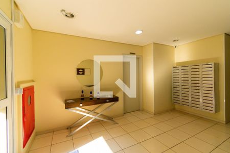 Apartamento à venda com 64m², 3 quartos e 1 vaga Apartamento à venda com 64m², 3 quartos e 1 vagaÁrea comum - Hall Social