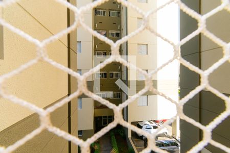 Apartamento à venda com 64m², 3 quartos e 1 vaga Apartamento à venda com 64m², 3 quartos e 1 vagaVista da Área de Serviço