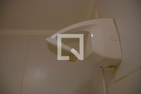 Apartamento para alugar com 40m², 1 quarto e 1 vagaSuíte