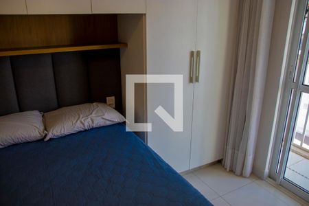 Apartamento para alugar com 40m², 1 quarto e 1 vagaSuíte