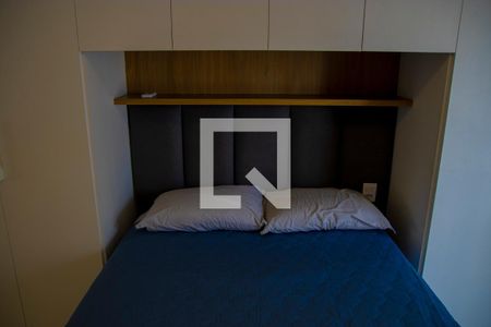 Apartamento para alugar com 40m², 1 quarto e 1 vagaSuíte