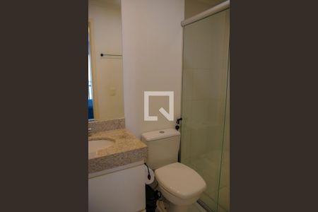 Apartamento para alugar com 40m², 1 quarto e 1 vagaSuíte