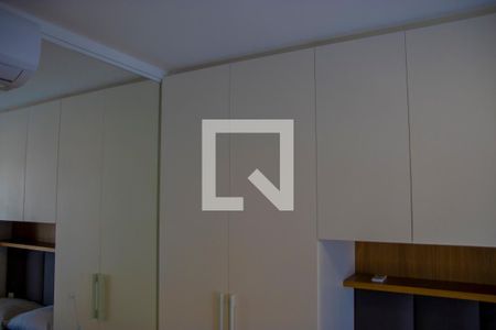 Apartamento para alugar com 40m², 1 quarto e 1 vagaSuíte