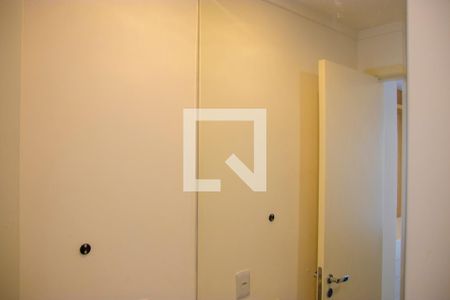 Apartamento para alugar com 40m², 1 quarto e 1 vagaSuíte