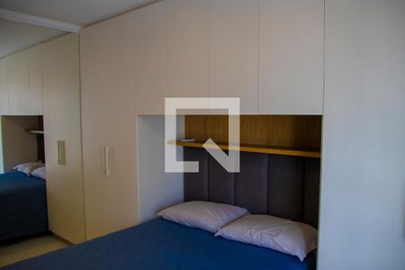 Apartamento para alugar com 40m², 1 quarto e 1 vagaSuíte