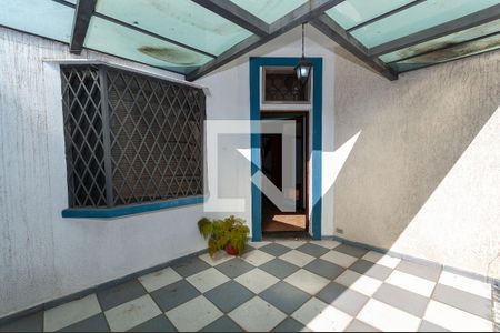 Casa à venda com 300m², 4 quartos e 3 vagasÁrea comum