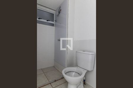 Apartamento para alugar com 60m², 2 quartos e 2 vagasBanheiro Social
