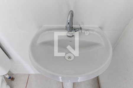 Apartamento para alugar com 60m², 2 quartos e 2 vagasBanheiro Social