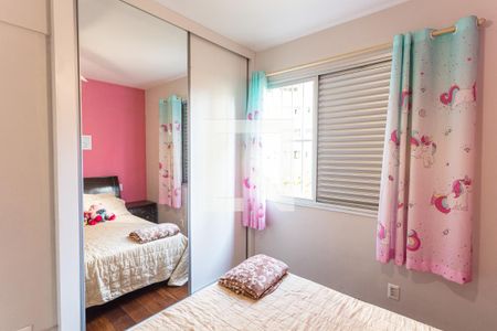 Apartamento à venda com 131m², 4 quartos e 2 vagasQuarto 3