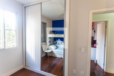Apartamento à venda com 131m², 4 quartos e 2 vagasQuarto 2