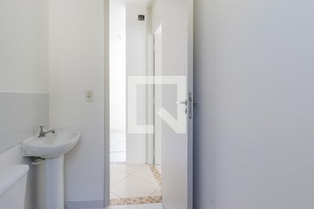 Apartamento à venda com 47m², 2 quartos e 1 vagaBanheiro Social