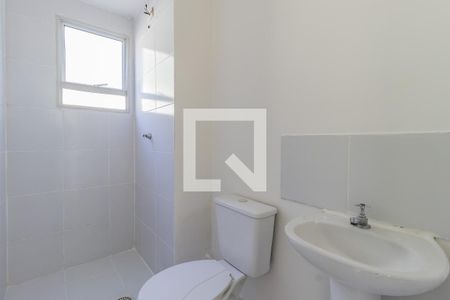 Apartamento à venda com 47m², 2 quartos e 1 vagaBanheiro Social