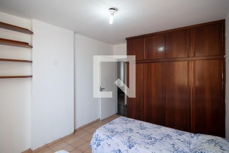 Apartamento à venda com 180m², 3 quartos e 1 vagaQuarto 01