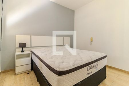 Quarto de apartamento para alugar com 1 quarto, 50m² em Vila Buarque, São Paulo