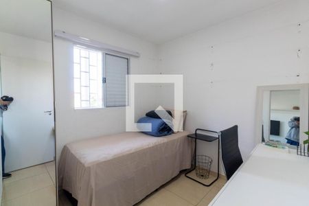 Quarto 1 de apartamento à venda com 2 quartos, 36m² em Jardim Triana, São Paulo