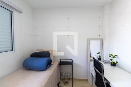Quarto 1 de apartamento à venda com 2 quartos, 36m² em Jardim Triana, São Paulo