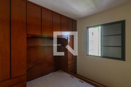 Quarto 2 de apartamento à venda com 2 quartos, 49m² em Vila Carmosina, São Paulo