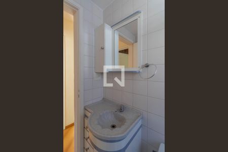 Apartamento para alugar com 49m², 2 quartos e 1 vagaBanheiro