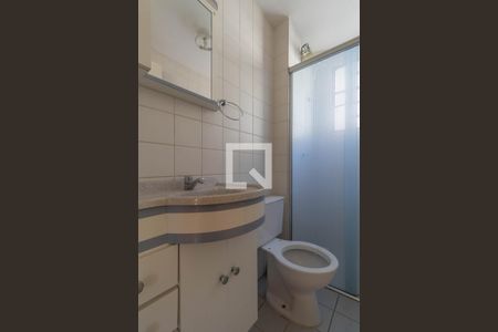 Apartamento para alugar com 49m², 2 quartos e 1 vagaBanheiro