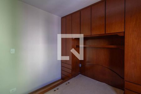 Apartamento para alugar com 49m², 2 quartos e 1 vagaQuarto 2