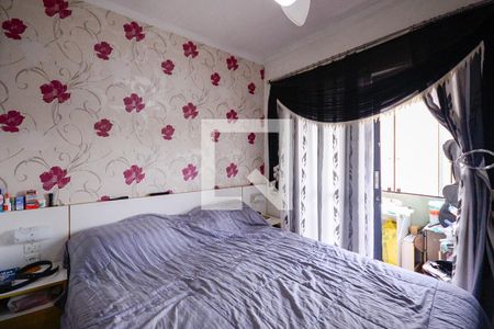 Apartamento à venda com 90m², 3 quartos e 1 vaga Apartamento à venda com 90m², 3 quartos e 1 vagaQuarto 3 - Suíte