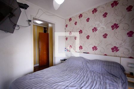 Apartamento à venda com 90m², 3 quartos e 1 vaga Apartamento à venda com 90m², 3 quartos e 1 vagaQuarto 3 - Suíte