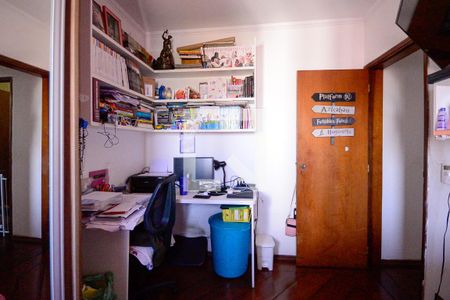 Apartamento à venda com 90m², 3 quartos e 1 vaga Apartamento à venda com 90m², 3 quartos e 1 vagaQuarto 2