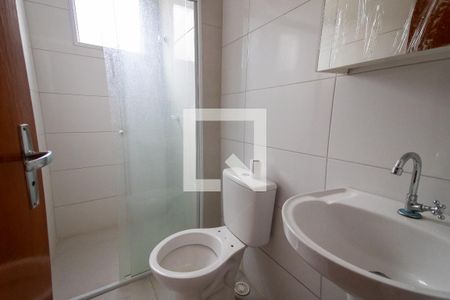 Casa de condomínio para alugar com 39m², 2 quartos e sem vaga Casa de condomínio para alugar com 39m², 2 quartos e sem vagaBanheiro