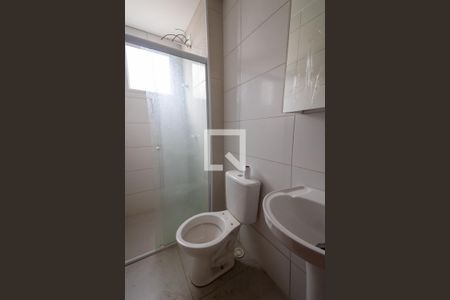 Casa de condomínio para alugar com 39m², 2 quartos e sem vaga Casa de condomínio para alugar com 39m², 2 quartos e sem vagaBanheiro