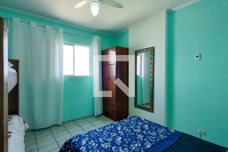 Apartamento para alugar com 14m², 2 quartos e 1 vagaQuarto 2