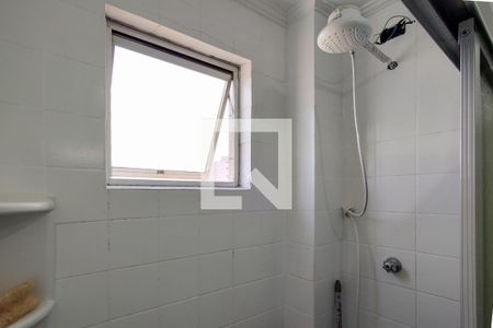 Apartamento para alugar com 14m², 2 quartos e 1 vagaBanheiro