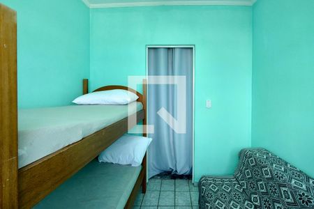 Apartamento para alugar com 14m², 2 quartos e 1 vagaQuarto 1