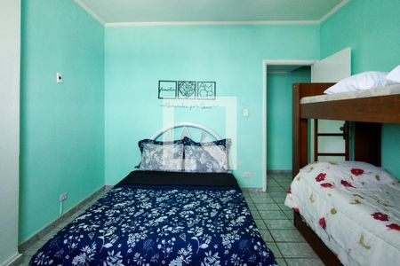 Apartamento para alugar com 14m², 2 quartos e 1 vagaQuarto 2