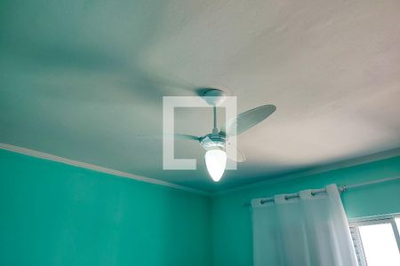 Apartamento para alugar com 14m², 2 quartos e 1 vagaQuarto 2