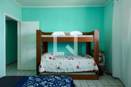 Apartamento para alugar com 14m², 2 quartos e 1 vagaQuarto 2