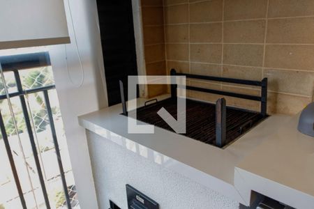 Apartamento para alugar com 62m², 2 quartos e 1 vaga Apartamento para alugar com 62m², 2 quartos e 1 vagaChurrasqueira