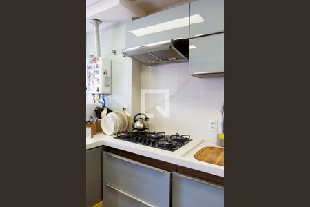 Apartamento para alugar com 62m², 2 quartos e 1 vaga Apartamento para alugar com 62m², 2 quartos e 1 vagaCozinha