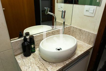 Apartamento à venda com 200m², 3 quartos e 2 vagasBanheiro da Suíte